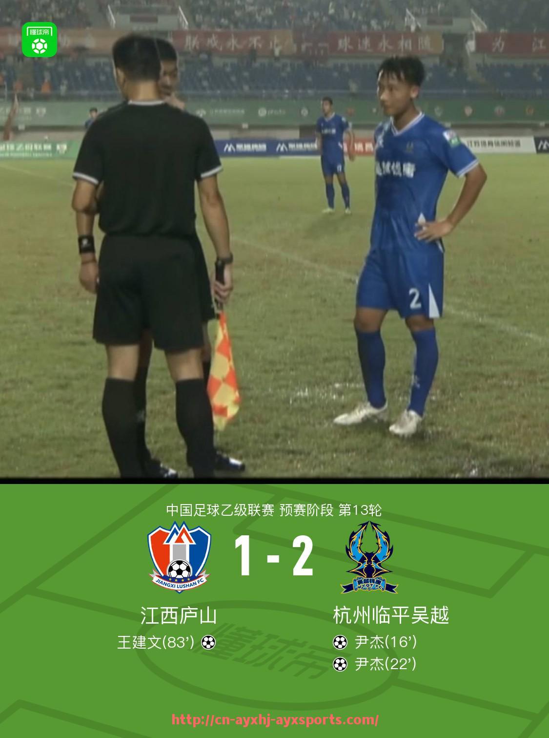 爱游戏体育-马赛当前在法甲联赛中的整体竞争力分析