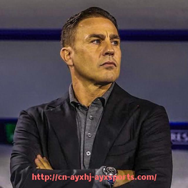 爱游戏体育-世俱杯比赛观众行为规范管理办法与违规处置流程