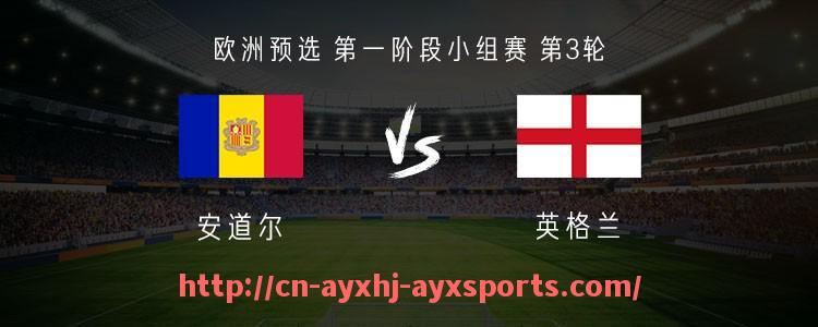 爱游戏体育-中国足球票价与CBA票价比较：分析足球与CBA比赛票价的差异